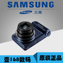Samsung Samsung WB280F digital camera CCD Photography