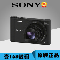 Sony Sony DSC-WX350 Digital Camera CCD Photography