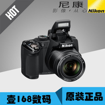 Nikon Nikon COOLPIX P500 digital camera CCD Photography