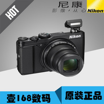Nikon Nikon COOLPIX S9900 s digital camera CCD Photography