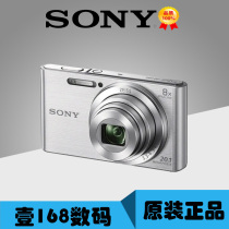 Sony Sony DSC-W830 Digital Camera CCD Photography