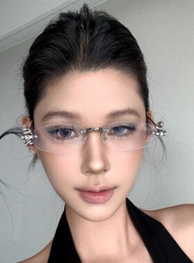 弗瑞姆珠宝系列多边形无框平光镜