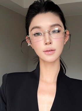 弗瑞姆眼镜复古高级感无边框