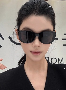 弗瑞姆猫眼大框墨镜高清防紫外线