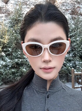 弗瑞姆猫眼带鼻托偏光板材墨镜