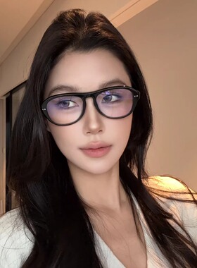 弗瑞姆双钉圆框显瘦防晒太阳镜