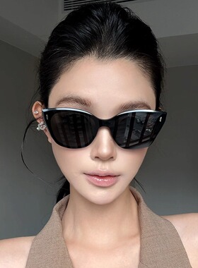 弗瑞姆网红ins偏光墨镜