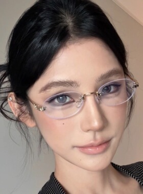弗瑞姆书呆子椭圆无框太阳眼镜