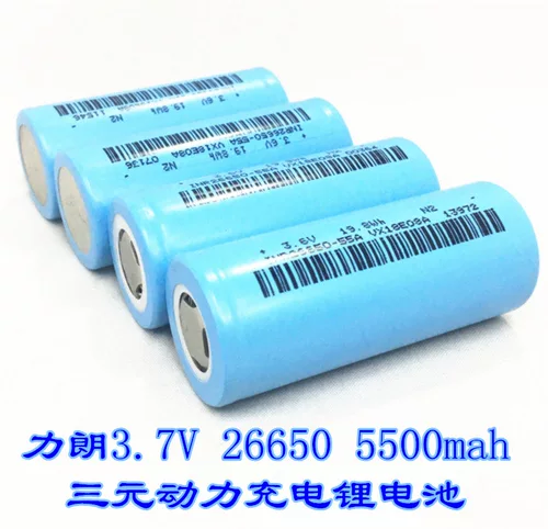 Литиевые батарейки с зарядкой, 7v, 5000, 5000mah, 15A