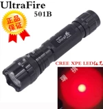 Ultrafire501b Красный светло -зеленый синий свет Cree 5W Светодиоды Смотрите светодиодные светодиоды.