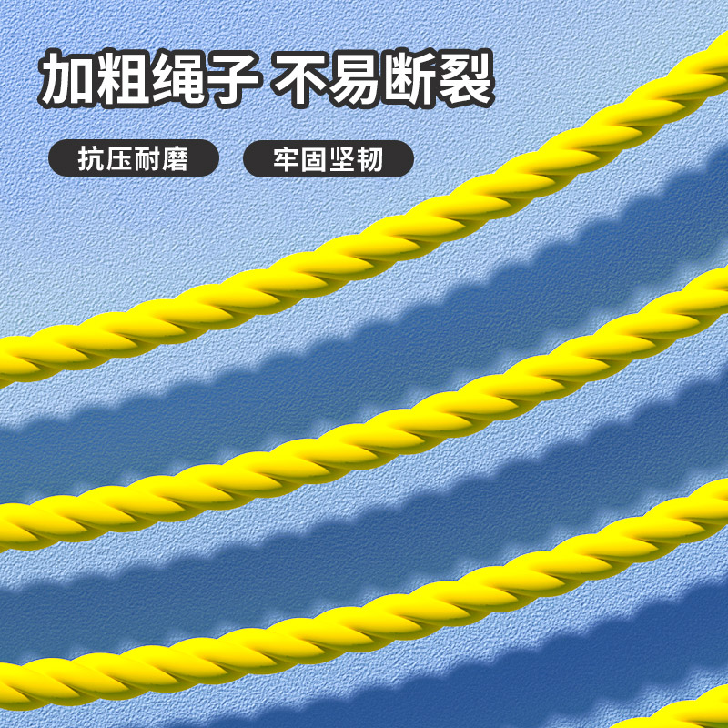 儿童幼儿园感统训练器材户外拉力球 美阳阳球类玩具/球类运动