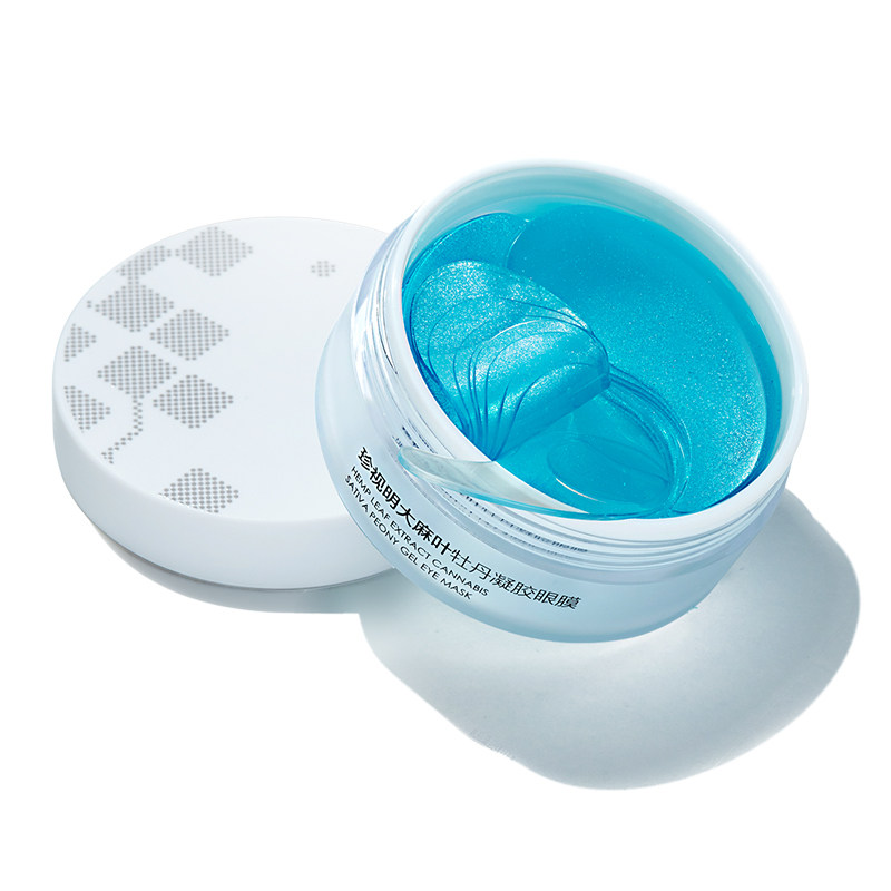 珍视明大麻叶牡丹凝胶眼膜淡化眼贴 珍视明护眼眼膜