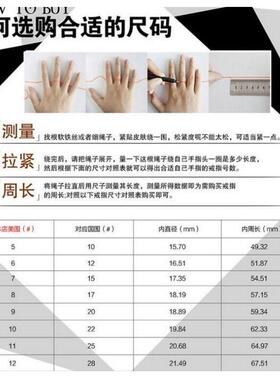 北欧时尚流行个性共济会徽章标志