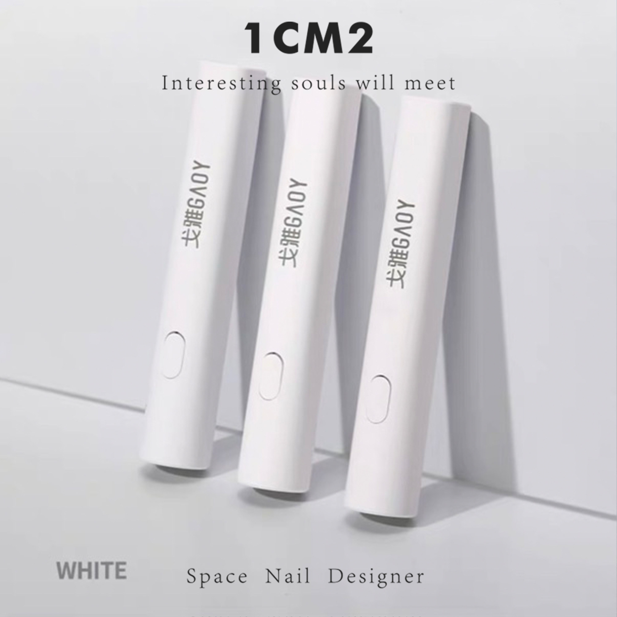 1CM2原创美甲BOLE简约一字灯 手持美甲灯 性价比高效率,淘宝优惠券,粉丝福利购,淘宝优惠卷