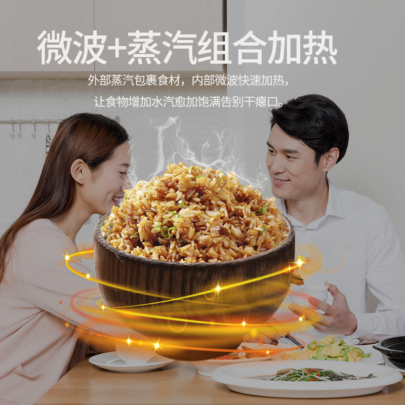 松下nn-ds900变频微波炉家用烤箱 松下厨房电器微波炉