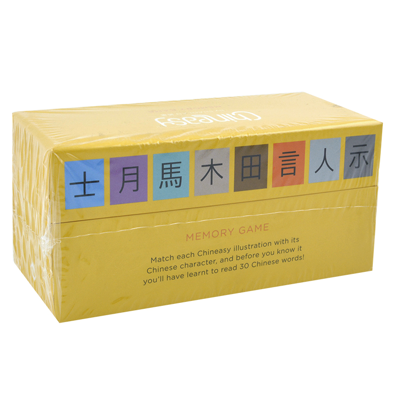 【预 售】Chineasy Memory Game 简单中文记忆游戏 学中文原版进口图书书籍 - 图0