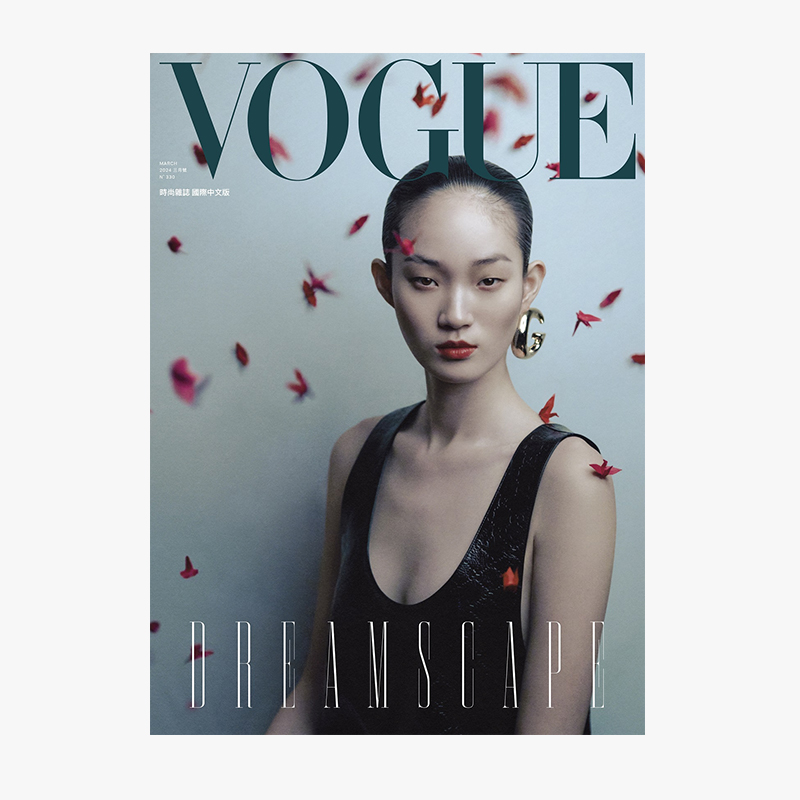 杂志订阅 VOGUE杂志(中国台湾) 港台女性时尚杂志期刊繁体中文版 年订12期 - 图2