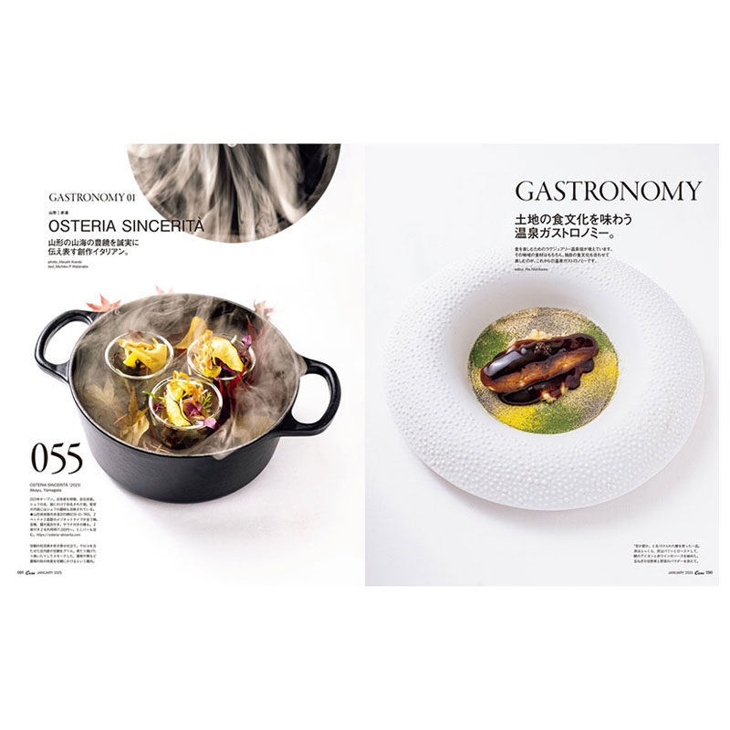 【订阅】 ＣａｓａＢＲＵＴＵＳ（カーサブルータス）/生活設計雜誌 日文期刊杂志 年订12期 B012 - 图2