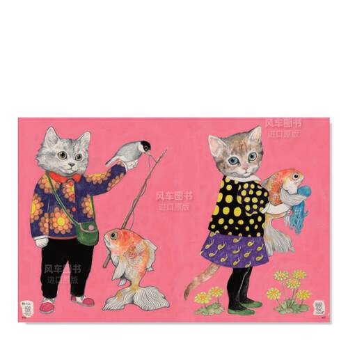 现货】樋口裕子画集Higuchi Yuko作品集：貓、蘑菇、女孩的奇想世界