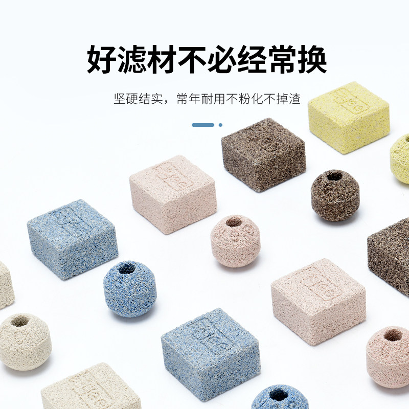 yee鱼缸过滤材料硝化菌纳米石英球净水陶瓷环细菌屋培菌鱼缸滤材,淘宝优惠券,粉丝福利购,淘宝优惠卷