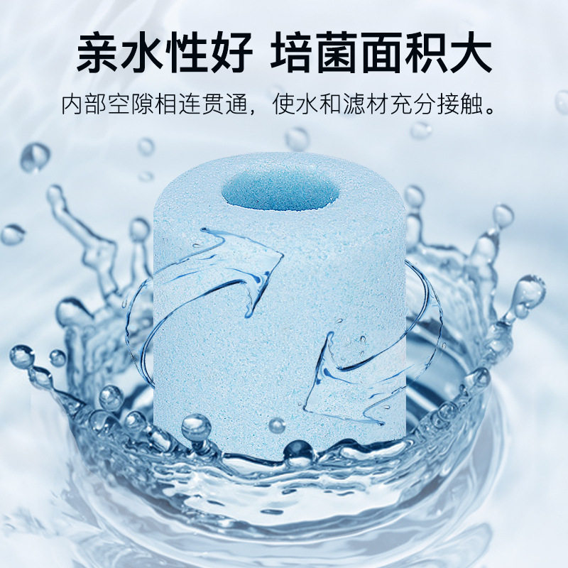 yee鱼缸过滤材料陶瓷呼吸环细菌屋小型过滤器培菌高端纳米石英球,淘宝优惠券,粉丝福利购,淘宝优惠卷