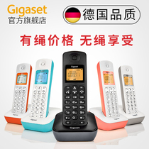 Telephone holder Gigaset A190 Home fixed wireless solid phone Machine Standalone Cordless Phones