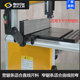 Nuoyuan jig saw blade inch belt woodworking accessories for household use