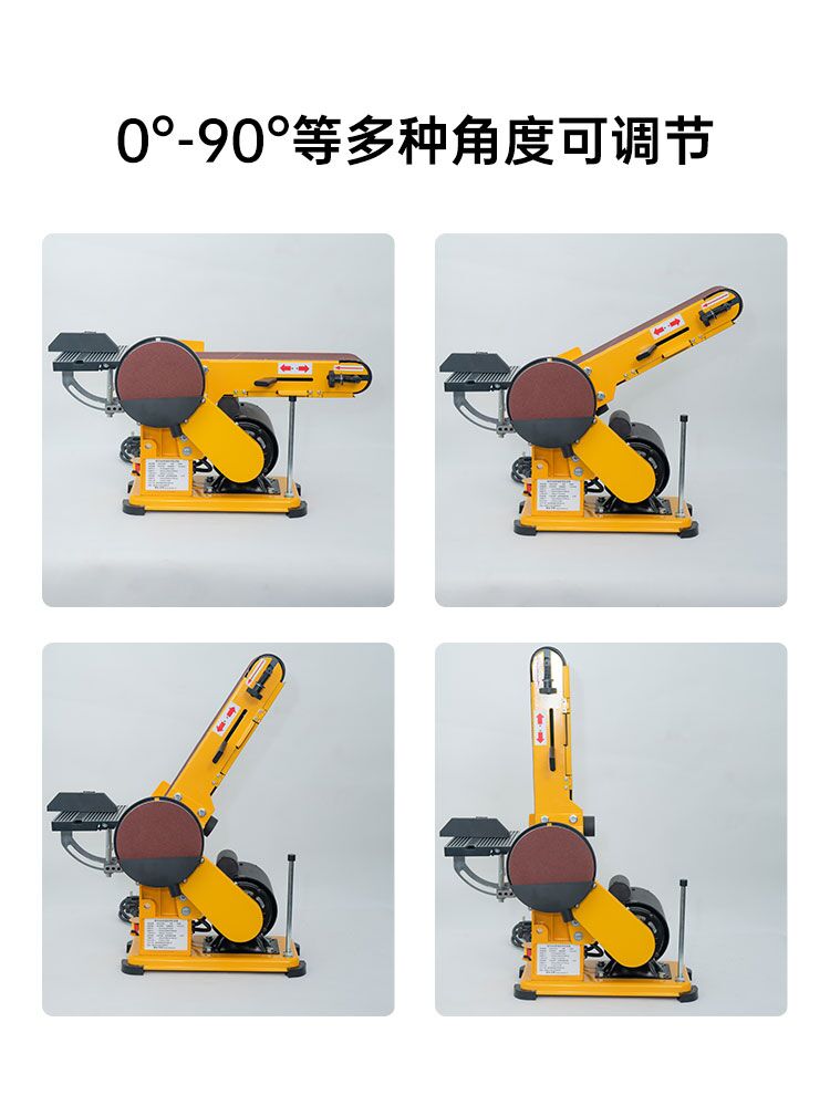 诺元砂盘砂带机学校教学木工打磨工业抛光金属拉丝机小型台式