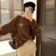 Women's loose Korean style ins trendy sweatshirt top
