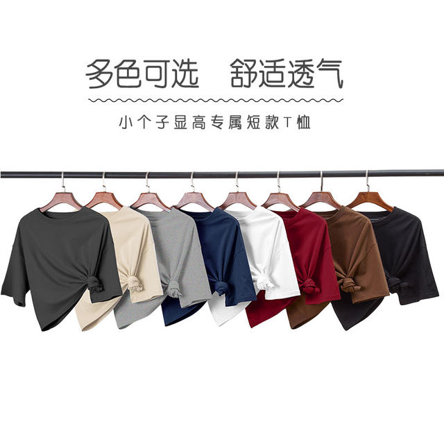 Jktee short t-shirt women's slim version short sleeves