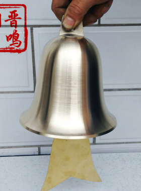 纯铜风铃铛风铃寺院 庙 道观古建筑专用圆口风铃