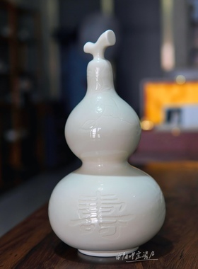定瓷装饰摆件定窑高温釉白瓷葫芦