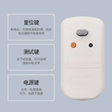 Защитный герметический штекер, 220v