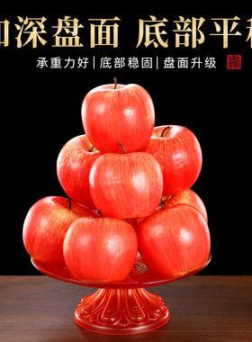 仿琉璃塑料高脚供奉果盘招财红色