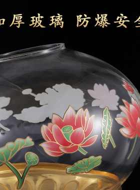 自在云液体油灯供佛前莲花长明灯