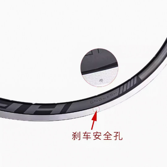 Road bike 700C rim 27/30 frame height