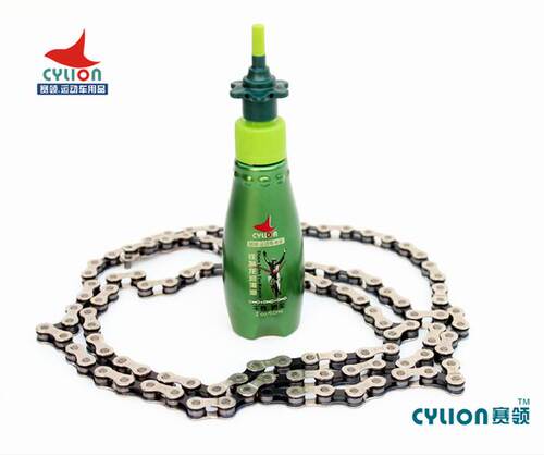 赛领CYLION自行车链条油干性铁氟龙山地公路润滑油养护油防尘干燥 - 图1