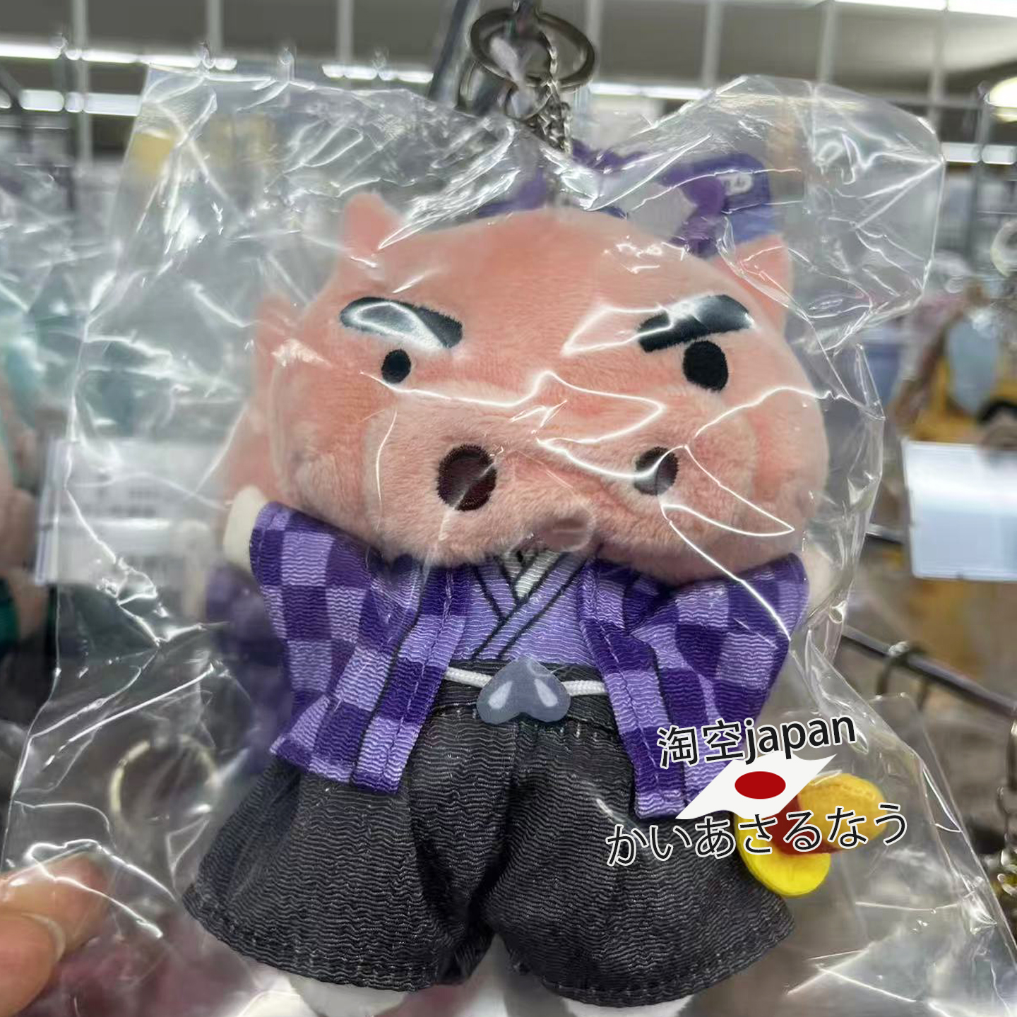 日本购 蜡笔小新左卫门阿呆和服动物装玩偶挂件 - 图3