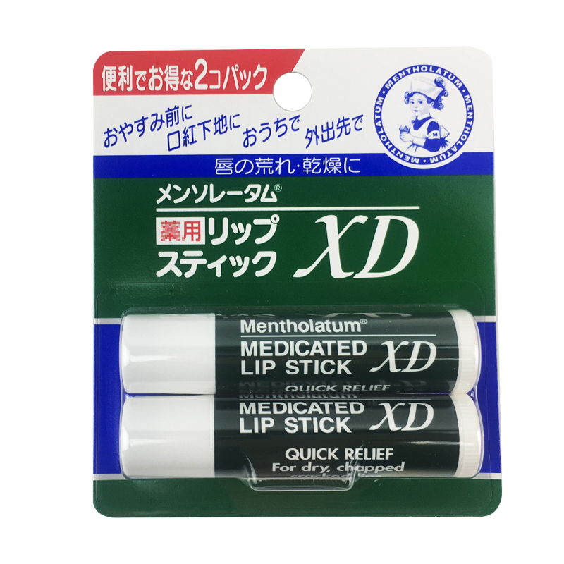 日本本土曼秀雷敦润唇膏XD薄荷植物男女滋润补水高保湿防干裂 2支 - 图3