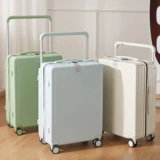 Универсальный вместительный и большой чемодан, 20 дюймов, 26 дюймов