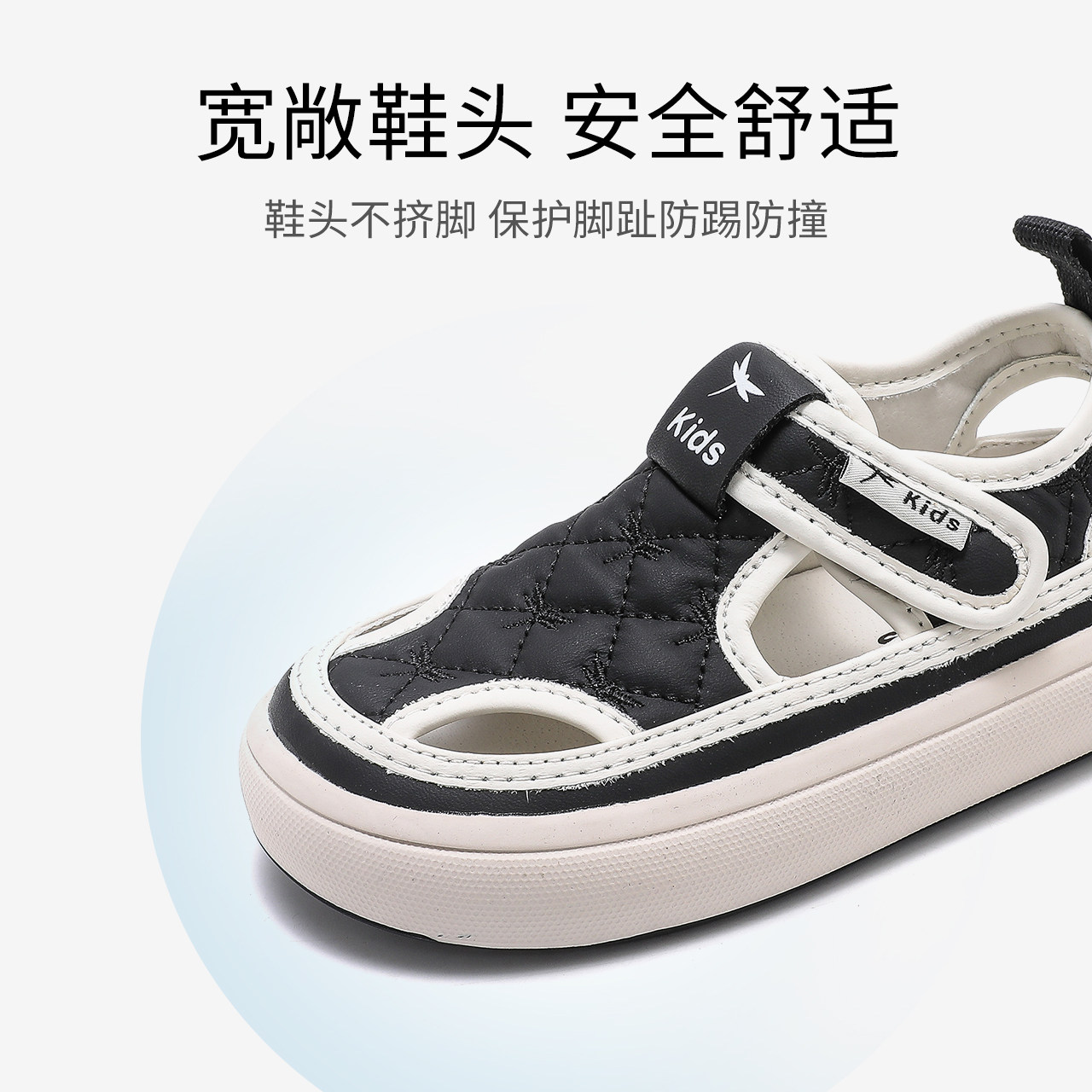 红蜻蜓男女童2023夏季新款包头板鞋 红蜻蜓童鞋凉鞋
