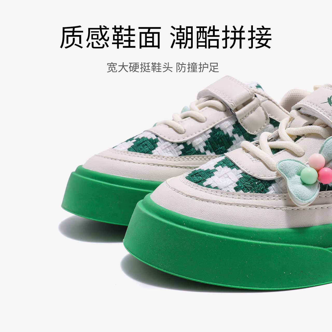 红蜻蜓女童鞋春秋新款甜美可爱板鞋中大童公主运动休闲鞋软底舒适