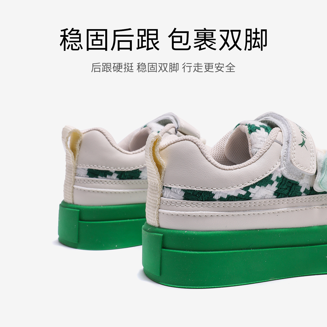 红蜻蜓女童鞋春秋新款甜美可爱板鞋中大童公主运动休闲鞋软底舒适