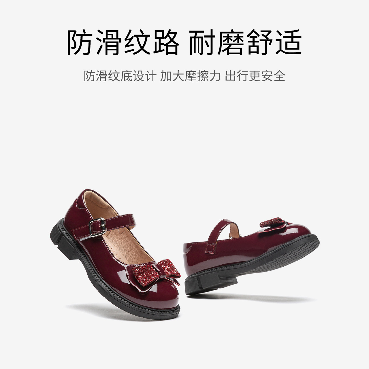 红蜻蜓女童2022秋季新款复古表演鞋 红蜻蜓童鞋皮鞋