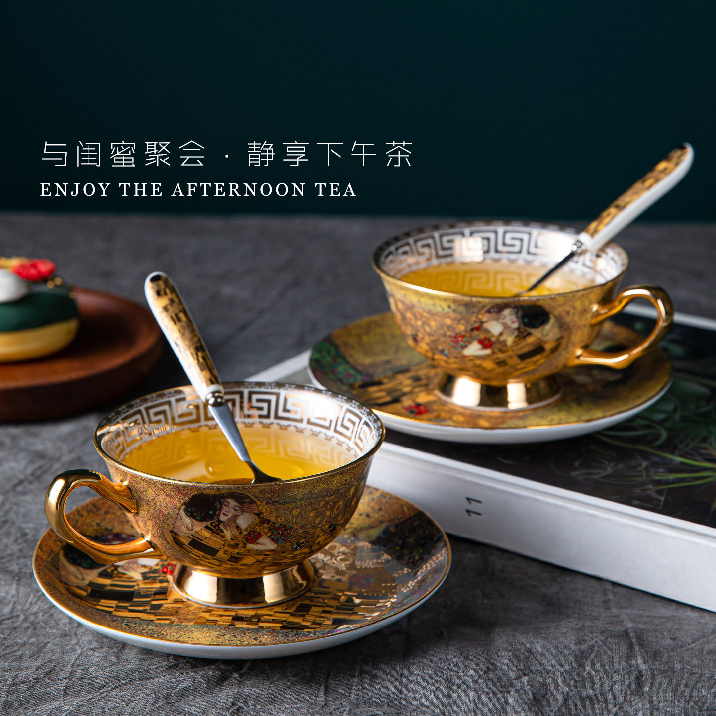 图2
