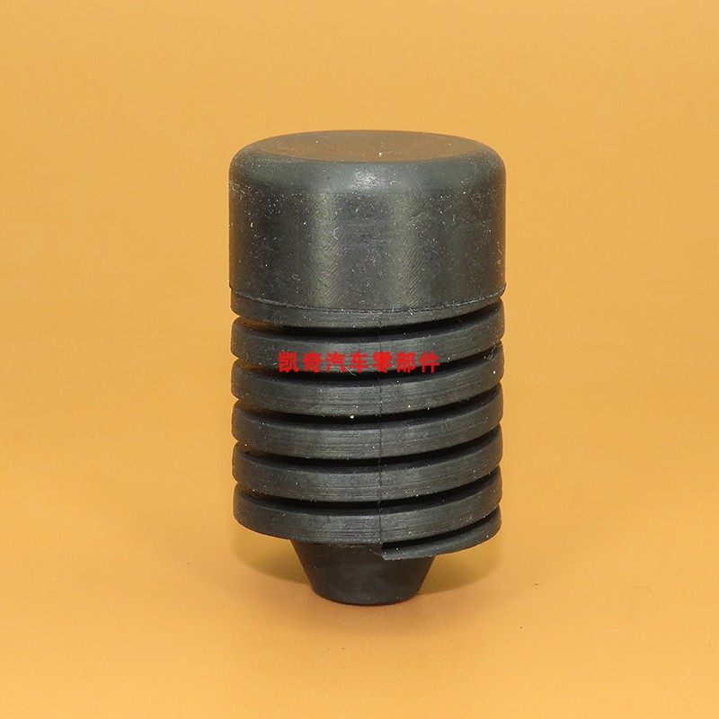 适用吉利博越机盖缓冲胶垫博越SUV发动机引擎盖缓冲块橡胶垫胶墩,淘宝优惠券,粉丝福利购,淘宝优惠卷