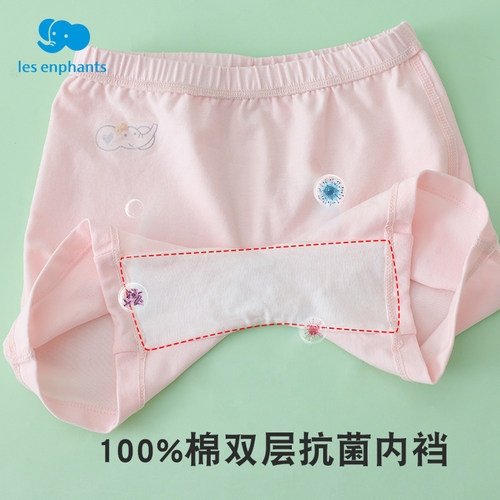丽婴房女童防走光安全裤内裤二合一小女孩夏季薄款纯棉宝宝保险裤 - 图1