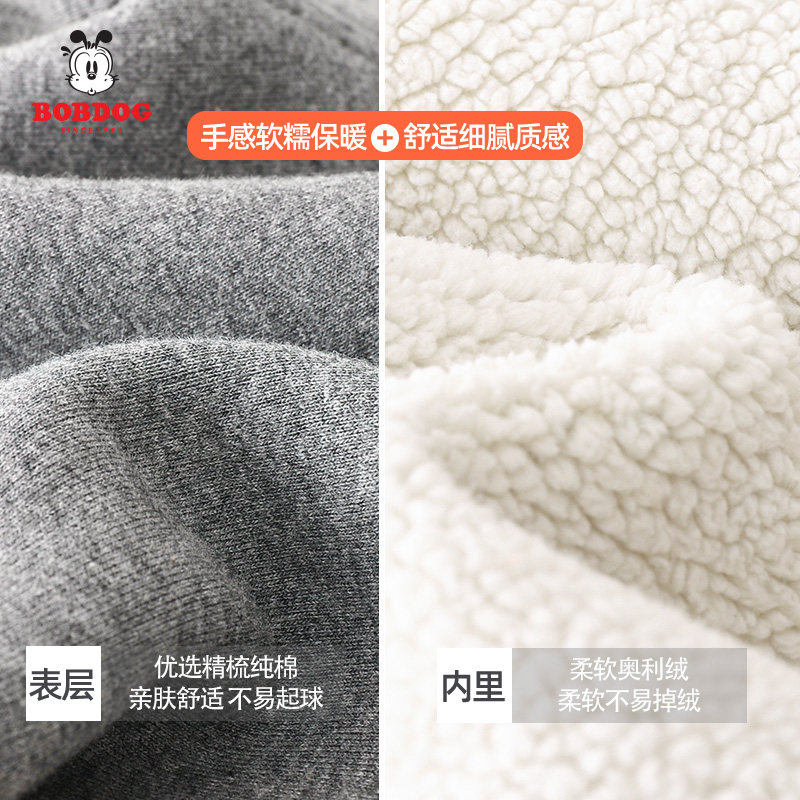 巴布豆儿童打底裤加绒女宝宝保暖裤女童加厚裤子外穿冬季棉裤女孩,淘宝优惠券,粉丝福利购,淘宝优惠卷