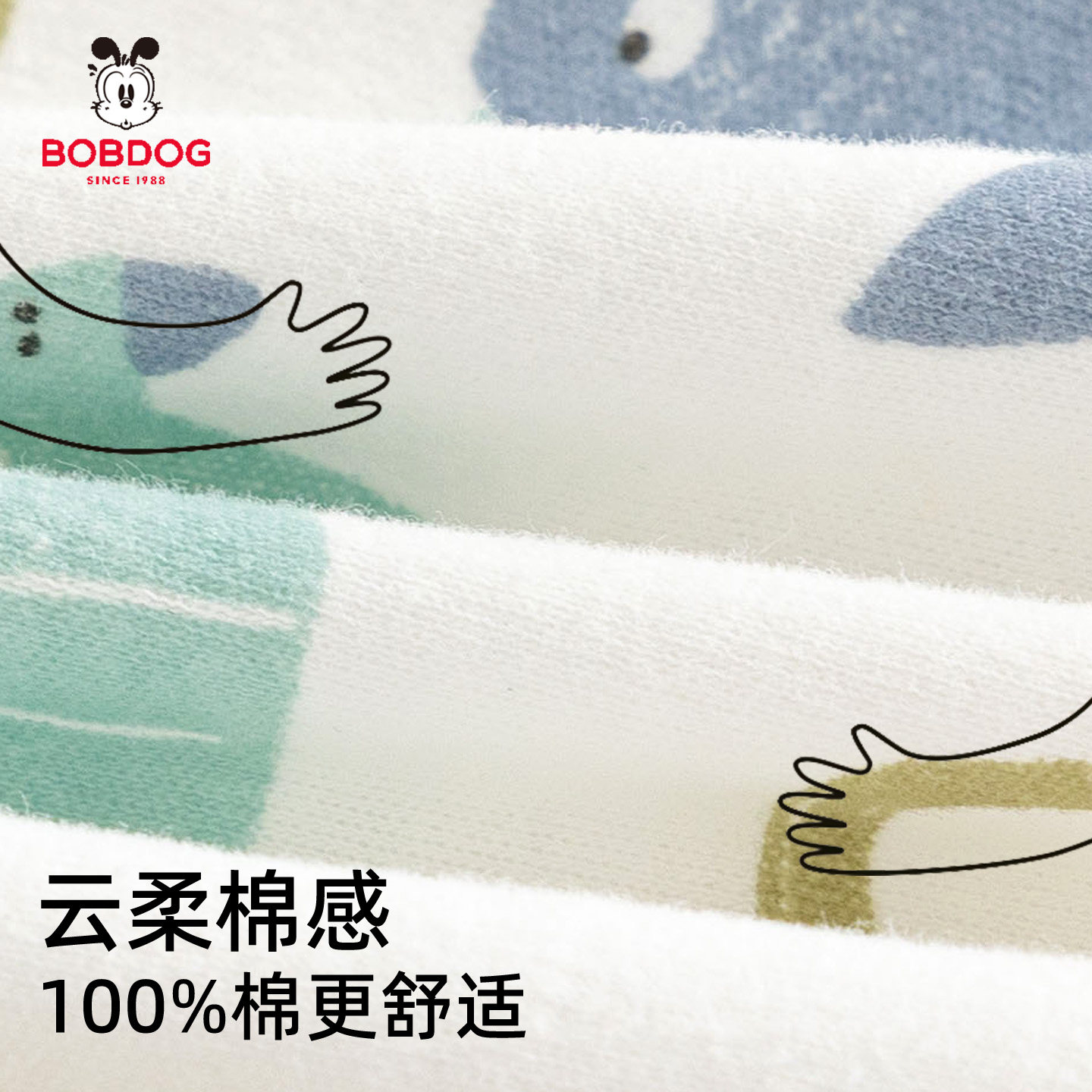 Babudou 100% cotton scarf autumn and winter