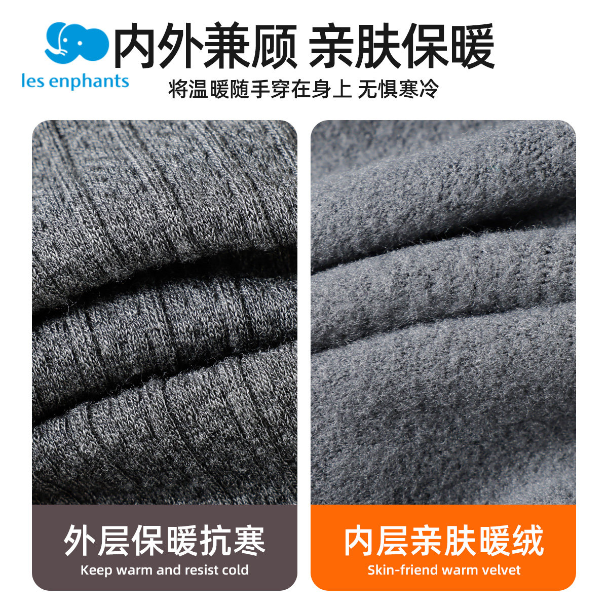 丽婴房女童打底袜春秋冬宝宝薄绒打底裤黑色白儿童连裤袜加绒加厚,淘宝优惠券,粉丝福利购,淘宝优惠卷